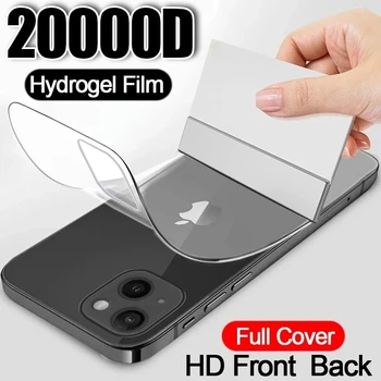 20000D Elöl Hátul Teljes Borító képernyővédő fólia iPhone 13 12 11 Pro Max Hidrogél Film 7 8 6 6 Plusz X XR XS Max 13 Nem Üveg