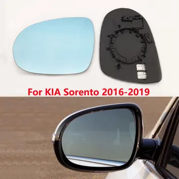 2DB KIA Sorento 2016 2017 2018 2019 Autó Visszapillantó Tükörben Kék Üveg Lencse Széles Látószögű Nézet Anti-vakító fény Fűtés