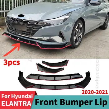 Első Lökhárító Ajak Chin Szénszálas Nézd Diffúzor Spoiler Deflektor Trim Tartozékok Védő Hyundai Elantra 2020 2021