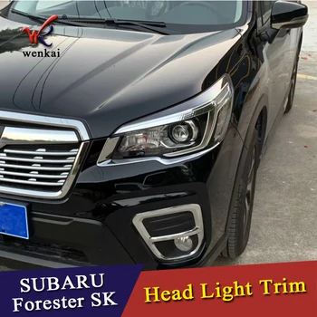 Fej Fény Fedél Subaru Forester SK 2018 2019 Króm Első Lámpa, Fényszóró Kárpitok Stílus Szemöldök