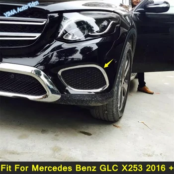Lapetus Chrome Első Lökhárító Ködlámpa Lámpa Keret Fedezi Kárpitozás, Mercedes Benz GLC X253 2016 - 2021 ABS Külső Alkatrészek