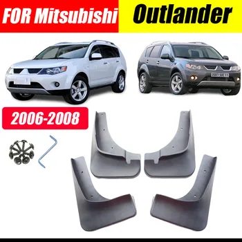 Sárfogó Mitsubishi Outlander 2006-2008 Mudguards Fender Idegen Sár fedél splash Gárda Karosszéria autó tartozékok Elöl Hátul