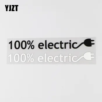 YJZT 17.2 X 1.7 CM-es Kreatív Rajzfilm Minta Dekor 100% - Os Elektromos Autó Matrica Vinyl Matrica Fekete/Ezüst 4C-0182